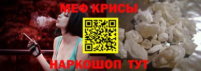 гидра Балахна