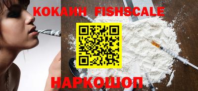 скорость mdpv Балаково