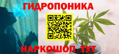 скорость mdpv Балаково