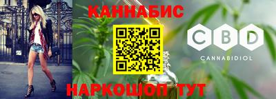 скорость mdpv Балаково