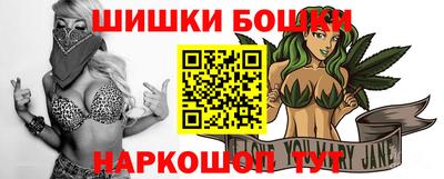 скорость mdpv Балаково