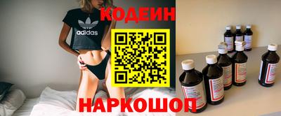 скорость mdpv Балаково