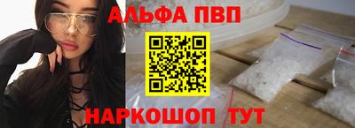 скорость mdpv Балаково