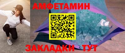 скорость mdpv Балаково